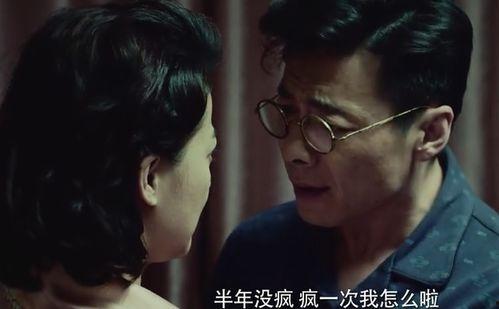 国产剧情在线播放,在线播放，尽享视听盛宴